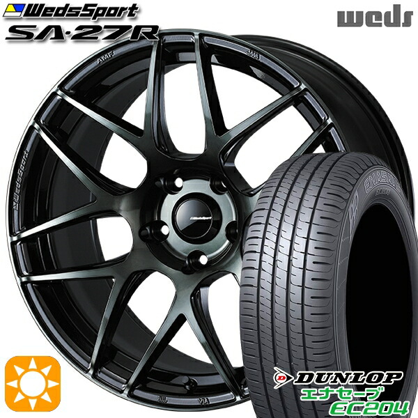 205/50R17 93W XL ダンロップ エナセーブ EC204 Weds ウェッズスポーツ SA27R WBC（ウォースブラッククリアー） 17インチ 7.0J 5H114.3 サマータイヤホイールセット