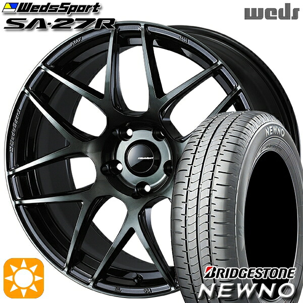 205/55R17 91V ブリヂストン ニューノ Weds ウェッズスポーツ SA27R WBC（ウォースブラッククリアー） 17インチ 7.0J 5H114.3 サマータイヤホイールセット｜タイヤホイール激安王国