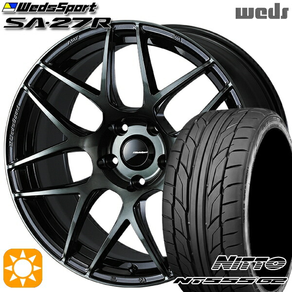 215/45R17 91W XL ニットー NT555 G2 Weds ウェッズスポーツ SA27R WBC（ウォースブラッククリアー） 17インチ 7.0J 5H114.3 サマータイヤホイールセット