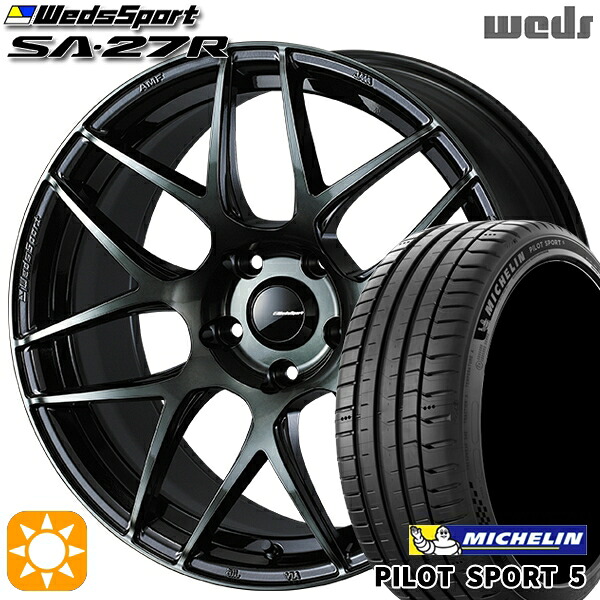 215/45R18 93Y XL ミシュラン パイロットスポーツ5 Weds ウェッズスポーツ SA27R WBC(ウォースブラッククリアー) 18インチ 7.5J 5H114.3 サマータイヤホイールセット|タイヤホイール激安王国