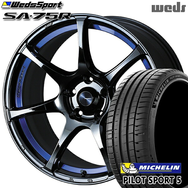 マツダ2 ノート 205/45R17 88Y XL ミシュラン パイロットスポーツ5 Weds ウェッズスポーツ SA75R BLCII（ブルーライトクロームツー） 17インチ 6.5J 4H100 サマータイヤホイールセット