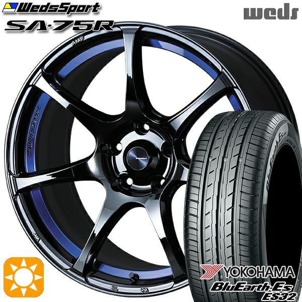 4/10ﾎﾟｲﾝﾄ10倍★225/45R18 95W XL ヨコハマ ブルーアース ES32 Weds ウェッズスポーツ SA75R BLCII（ブルーライトクロームツー） 18インチ 8.5J 5H114.3 サマータイヤホイールセット