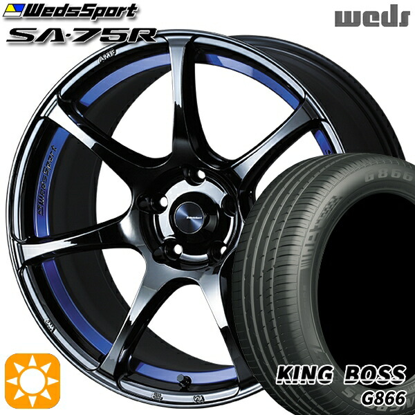 楽天市場】【取付対象】215/50R18 96W XL キングボス G866 Weds