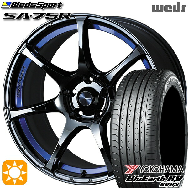 C-HR ヴェゼル 225/50R18 95V ヨコハマ ブルーアース RV03 Weds ウェッズスポーツ SA75R BLCII（ブルーライトクロームツー） 18インチ 8.5J 5H114.3 サマータイヤホイールセット