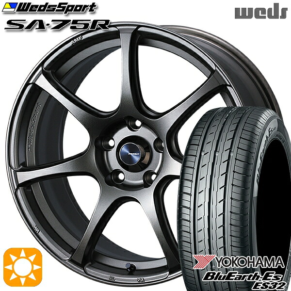 225/50R17 94V ヨコハマ ブルーアース ES32 Weds ウェッズスポーツ SA75R EJ-BRONZE (イージェーブロンズ) 17インチ 7.0J 5H114.3 サマータイヤホイールセット｜タイヤホイール激安王国