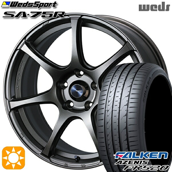 レクサスNX 235/55R18 104Y XL ファルケン アゼニス FK520 Weds ウェッズスポーツ SA75R EJ-ブロンズ 18インチ 8.0J 5H114.3 サマータイヤホイールセット