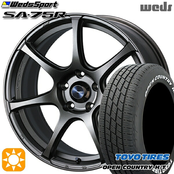 フォレスター(SH系) 215/60R17 96H トーヨー オープンカントリー H/T2 WL Weds ウェッズスポーツ SA75R EJ-BRONZE (イージェーブロンズ) 17インチ 7.0J 5H100 サマータイヤホイールセット|タイヤホイール激安王国