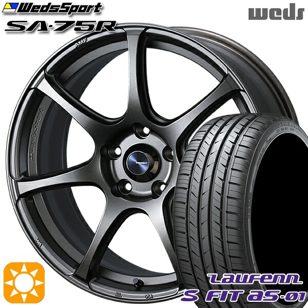 235/50R18 97W ラウフェン S FIT aS-01 LH02 Weds ウェッズスポーツ SA75R EJ-ブロンズ 18インチ 8.0J 5H114.3 サマータイヤホイールセット|タイヤホイール激安王国
