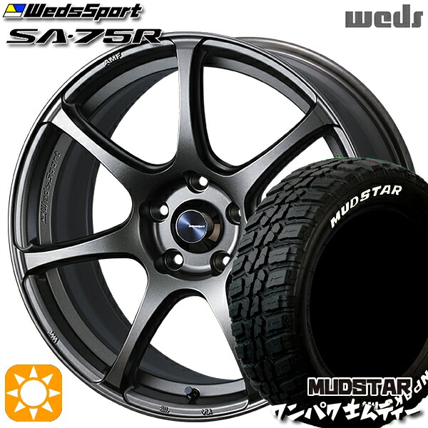 ヴェゼル レガシィ 225/60R18 100T WL マッドスター ワンパク M/T ホワイトレター Weds ウェッズスポーツ SA75R EJ-ブロンズ 18インチ 8.5J 5H114.3 サマータイヤホイールセット