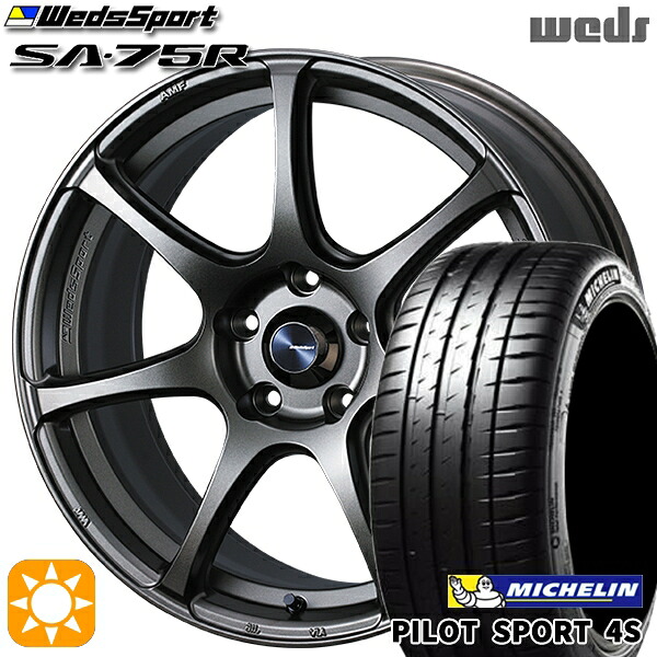 215/35R18 (84Y) XL ミシュラン パイロットスポーツ 4S Weds ウェッズスポーツ SA75R EJ-ブロンズ 18インチ 7.5J 5H114.3 サマータイヤホイールセット|タイヤホイール激安王国