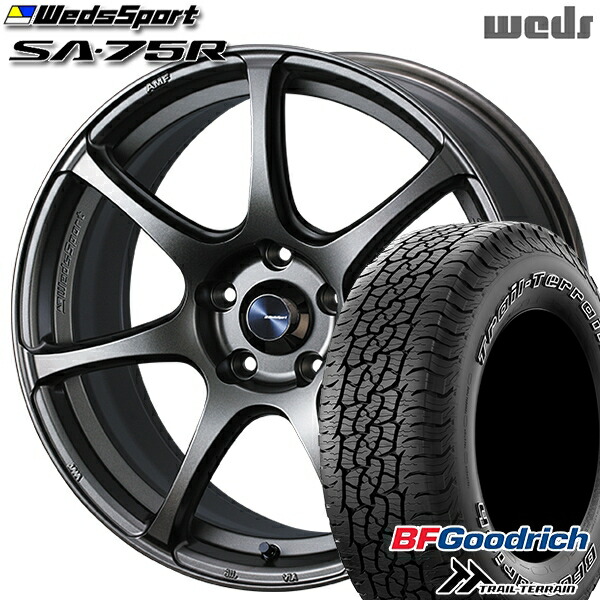 225/65R17 102T ORWL BFグッドリッチ トレールテレーン Weds ウェッズスポーツ SA75R EJ-ブロンズ 17インチ 7.0J 5H114.3 サマータイヤホイールセット 222,900円