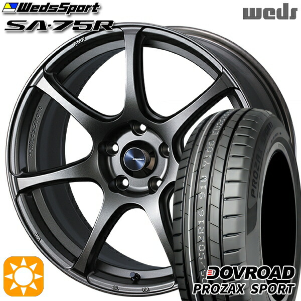 マークX スカイライン 225/45R18 95Y XL DOVROAD プロザックススポーツ Weds ウェッズスポーツ SA75R EJ-ブロンズ 18インチ 8.5J 5H114.3 サマータイヤホイールセット|タイヤホイール激安王国