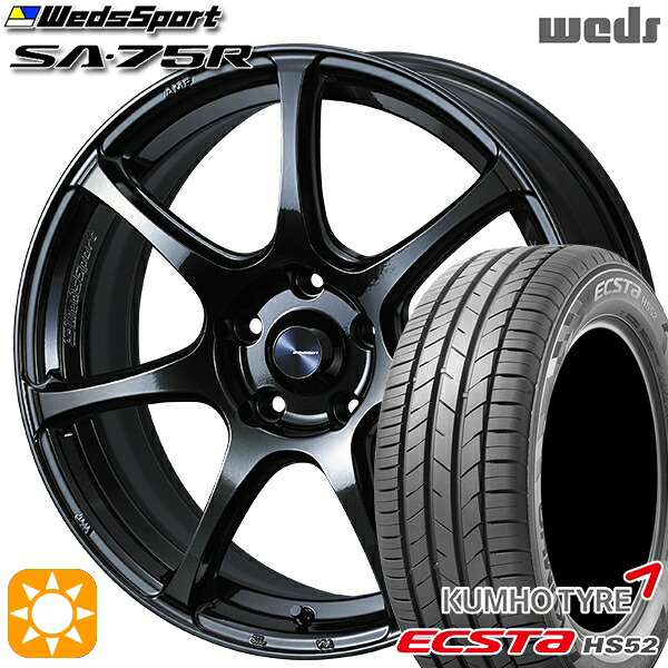 195/45R16 84V XL クムホ エクスタ HS52 Weds ウェッズスポーツ SA75R HBCII (ハイパーブラッククリアツー 16インチ 6.5J 4H100 サマータイヤホイールセット｜タイヤホイール激安王国