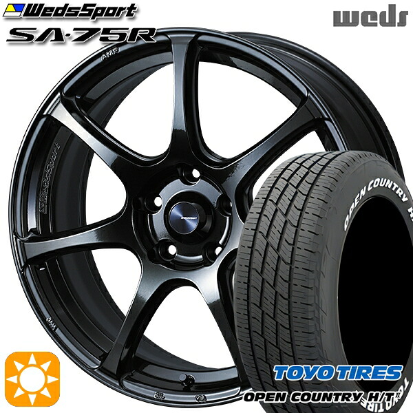 フィット アクア 185/60R15 84H トーヨー オープンカントリー H/T2 WL Weds ウェッズスポーツ SA75R HBCII (ハイパーブラッククリアツー 15インチ 6.0J 4H100 サマータイヤホイールセット|タイヤホイール激安王国