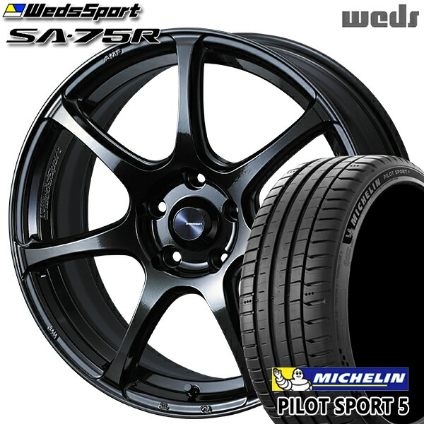 マツダ2 ノート 205/45R17 88Y XL ミシュラン パイロットスポーツ5 Weds ウェッズスポーツ SA75R HBCII (ハイパーブラッククリアツー 17インチ 6.5J 4H100 サマータイヤホイールセット