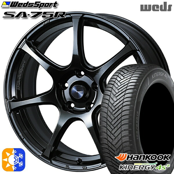 225/40R18 92Y XL ハンコック KInERGy 4s 2 (H750) Weds ウェッズスポーツ SA75R HBCII (ハイパーブラッククリアツー 18インチ 7.5J 5H114.3 オールシーズンタイヤホイールセット|タイヤホイール激安王国