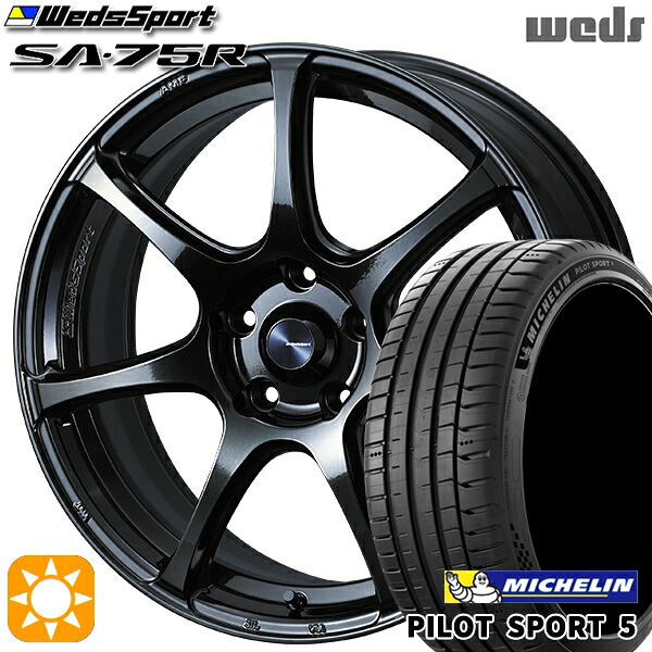 225/40R18 92Y XL ミシュラン パイロットスポーツ5 Weds ウェッズスポーツ SA75R HBCII (ハイパーブラッククリアツー 18インチ 7.5J 5H114.3 サマータイヤホイールセット
