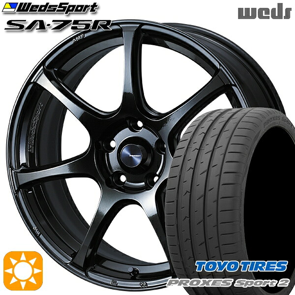 225/45R18 95Y XL トーヨー プロクセススポーツ2 Weds ウェッズスポーツ SA75R HBCII (ハイパーブラッククリアツー 18インチ 7.5J 5H114.3 サマータイヤホイールセット｜タイヤホイール激安王国