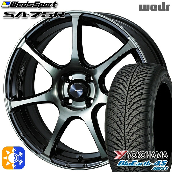 185/65R15 88H ヨコハマ ブルーアース 4S AW21 Weds ウェッズスポーツ SA75R WBC (ウォースブラッククリアー) 15インチ 6.0J 4H100 オールシーズンタイヤホイールセット