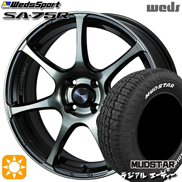 フィット アクア 175/65R15 88H XL マッドスター ラジアル A/T ホワイトレター Weds ウェッズスポーツ SA75R WBC (ウォースブラッククリアー) 15インチ 6.0J 4H100 サマータイヤホイールセット｜タイヤホイール激安王国