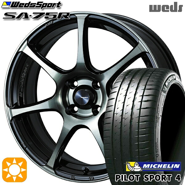 アクア ヤリス 195/45R17 81W ミシュラン パイロットスポーツ4 Weds ウェッズスポーツ SA75R WBC (ウォースブラッククリアー) 17インチ 6.5J 4H100 サマータイヤホイールセット｜タイヤホイール激安王国