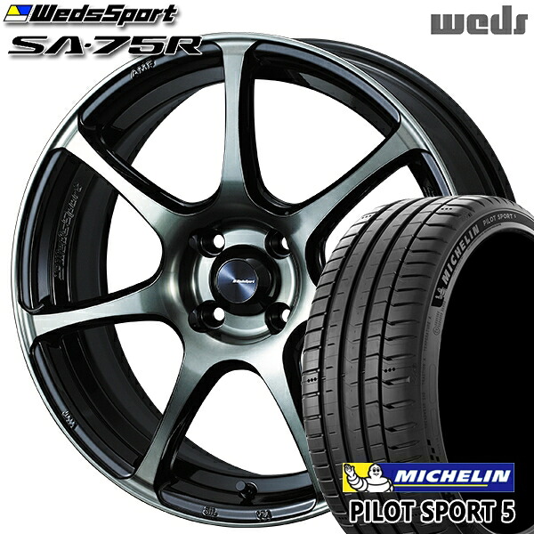 アクア ヤリス 205/40R17 84Y XL ミシュラン パイロットスポーツ5 Weds ウェッズスポーツ SA75R WBC (ウォースブラッククリアー) 17インチ 6.5J 4H100 サマータイヤホイールセット