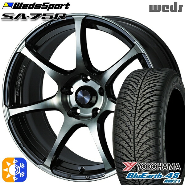 225/60R18 104V XL ヨコハマ ブルーアース 4S AW21 Weds ウェッズスポーツ SA75R WBC (ウォースブラッククリアー) 18インチ 8.5J 5H114.3 オールシーズンタイヤホイールセット|タイヤホイール激安王国
