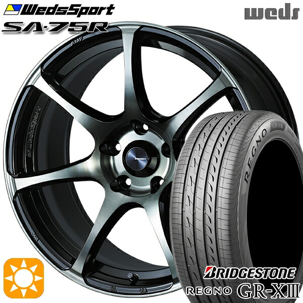 4/10ﾎﾟｲﾝﾄ10倍★アウトランダー エクストレイル 225/55R18 102V XL ブリヂストン レグノ GRX3 Weds ウェッズスポーツ SA75R WBC (ウォースブラッククリアー) 18インチ 8.5J 5H114.3 サマータイヤホイールセット
