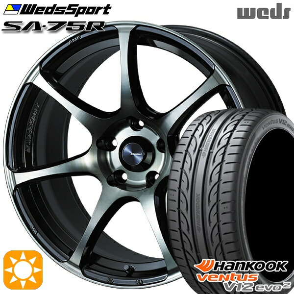 225 50zr18 99y ハンコック Hankook ベンタスv12evo2 ウェッズスポーツ K1 ウェッズ Weds タイヤ ホイールセット ウェッズスポーツ タイヤ ホイール Sa75r18インチ Wbc ウォースブラッククリアー 5h114 3 8 5j 4本セット 新品サマータイヤホイール 送料無料