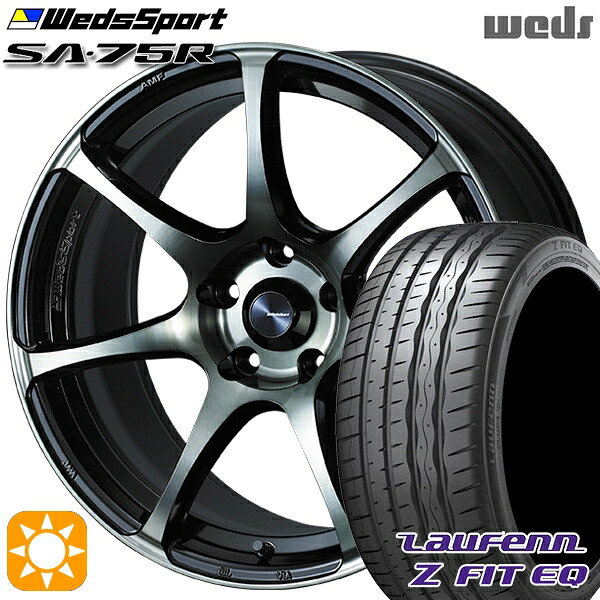 アクセラ アテンザ 215/45R18 93Y XL ラウフェン Z FIT EQ LK03 Weds ウェッズスポーツ SA75R WBC (ウォースブラッククリアー) 18インチ 7.5J 5H114.3 サマータイヤホイールセット｜タイヤホイール激安王国 94,270円