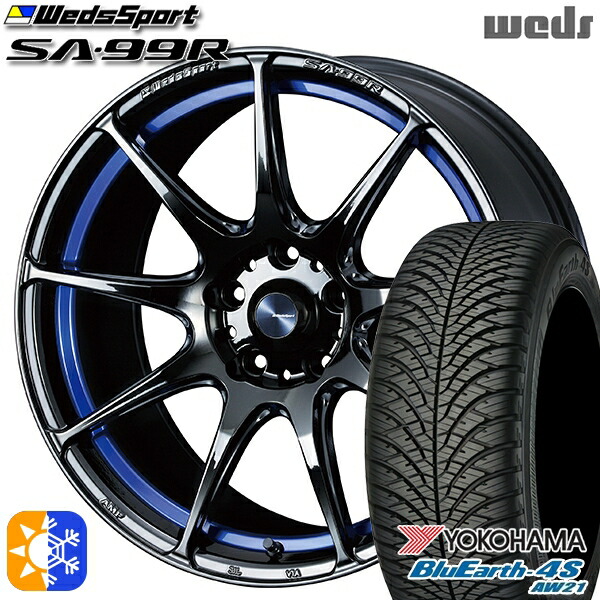 215/60R17 100V ヨコハマ ブルーアース 4S AW21 Weds ウェッズスポーツ SA99R BLCII (ブルーライトクロームツー) 17インチ 7.5J 5H114.3 オールシーズンタイヤホイールセット