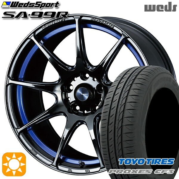 4/10ﾎﾟｲﾝﾄ10倍★マークX スカイライン 225/45R18 95W XL トーヨー プロクセス CF3 Weds ウェッズスポーツ SA99R BLCII (ブルーライトクロームツー) 18インチ 8.5J 5H114.3 サマータイヤホイールセット