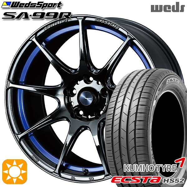 フォレスター 215/60R17 100V XL クムホ エクスタ HS52 Weds ウェッズスポーツ SA99R BLCII (ブルーライトクロームツー) 17インチ 7.5J 5H100 サマータイヤホイールセット｜タイヤホイール激安王国
