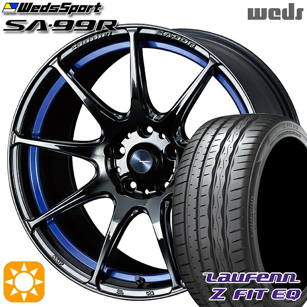 225/45R18 95Y XL ラウフェン Z FIT EQ LK03 Weds ウェッズスポーツ SA99R BLCII (ブルーライトクロームツー) 18インチ 8.5J 5H114.3 サマータイヤホイールセット