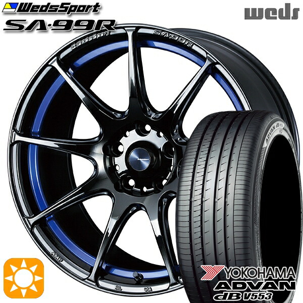 C-HR レガシィB4 225/50R18 99W XL ヨコハマ アドバンデシベル V553 Weds ウェッズスポーツ SA99R BLCII (ブルーライトクロームツー) 18インチ 7.5J 5H114.3 サマータイヤホイールセット