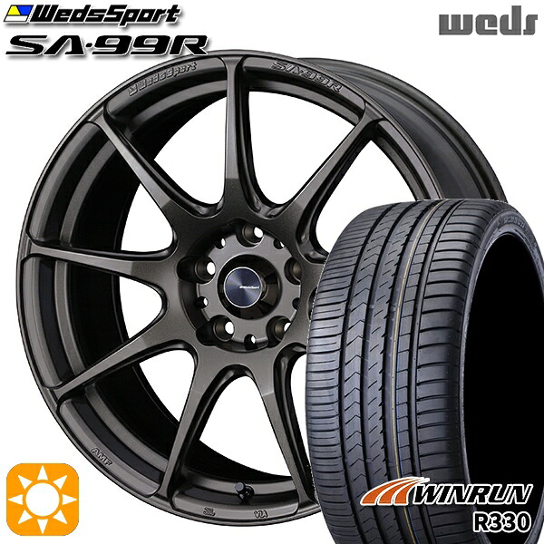 アクア ヤリス 205/40R17 84W XL ウィンラン R330 Weds ウェッズスポーツ SA99R EJ-ブロンズ 17インチ 6.5J 4H100 サマータイヤホイールセット｜タイヤホイール激安王国