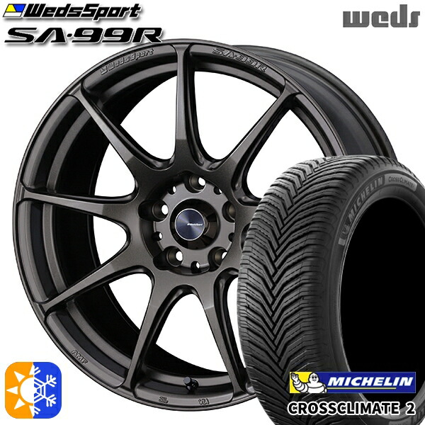 215/45R17 91Y XL ミシュラン クロスクライメート2 Weds ウェッズスポーツ SA99R EJ-BRONZE (イージェーブロンズ) 17インチ 7.0J 5H100 オールシーズンタイヤホイールセット