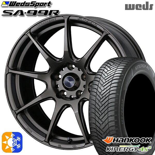 235/50R18 101W XL ハンコック KInERGy 4s 2 (H750) Weds ウェッズスポーツ SA99R EJ-BRONZE (イージェーブロンズ) 18インチ 8.5J 5H114.3 オールシーズンタイヤホイールセット