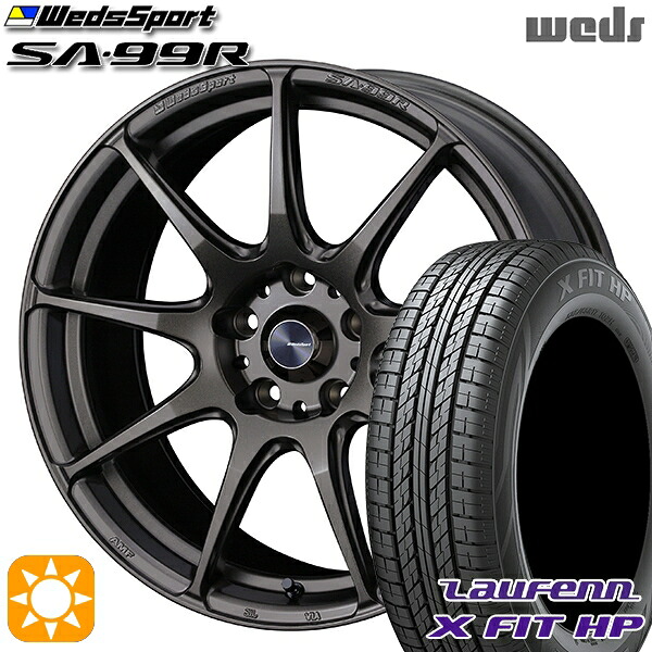 225/65R17 102H ラウフェン X FIT HP LA41 Weds ウェッズスポーツ SA99R EJ-ブロンズ 17インチ 7.0J 5H114.3 サマータイヤホイールセット｜タイヤホイール激安王国