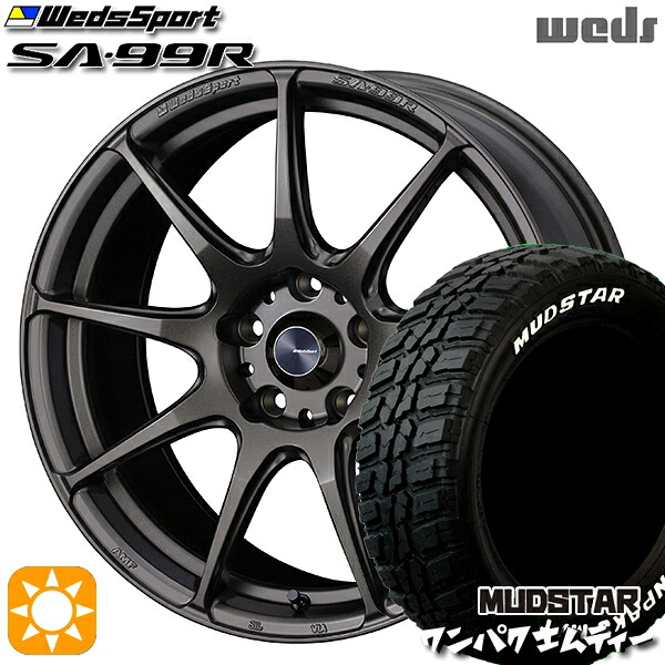 ヴェゼル レガシィ 225/60R18 100T WL マッドスター ワンパク M/T ホワイトレター Weds ウェッズスポーツ SA99R EJ-ブロンズ 18インチ 8.5J 5H114.3 サマータイヤホイールセット