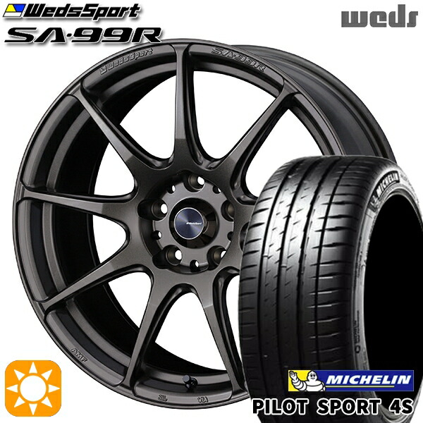 215/35R18 (84Y) XL ミシュラン パイロットスポーツ 4S Weds ウェッズスポーツ SA99R EJ-ブロンズ 18インチ 7.5J 5H114.3 サマータイヤホイールセット
