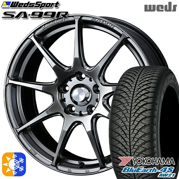 165/55R15 75V ヨコハマ ブルーアース 4S AW21 Weds ウェッズスポーツ SA99R PSB (プラチナシルバーブラック) 15インチ 5.0J 4H100 オールシーズンタイヤホイールセット