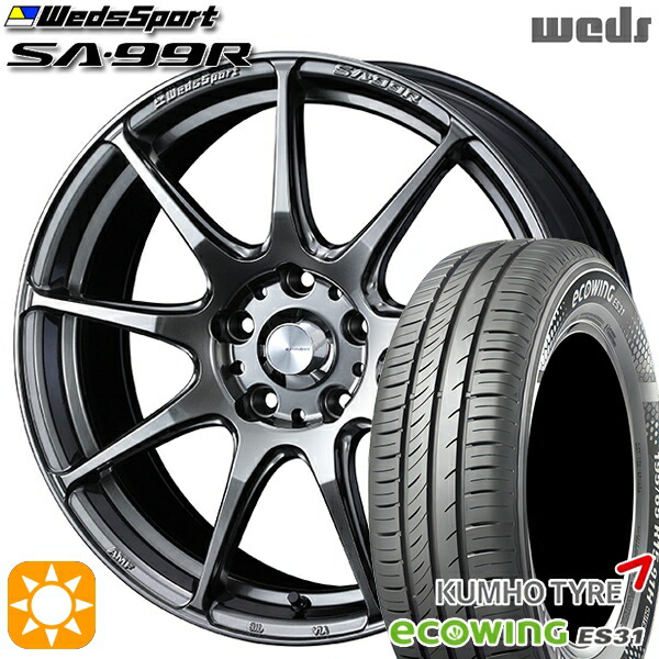 165/65R15 81H クムホ エコウィング ES31 Weds ウェッズスポーツ SA99R PSB (プラチナシルバーブラック) 15インチ 5.0J 4H100 サマータイヤホイールセット