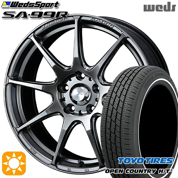 165/60R15 77H トーヨー オープンカントリー H/T2 WR Weds ウェッズスポーツ SA99R PSB (プラチナシルバーブラック) 15インチ 5.0J 4H100 サマータイヤホイールセット