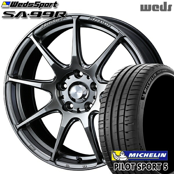 マツダ2 ノート 205/45R17 88Y XL ミシュラン パイロットスポーツ5 Weds ウェッズスポーツ SA99R PSB (プラチナシルバーブラック) 17インチ 6.5J 4H100 サマータイヤホイールセット
