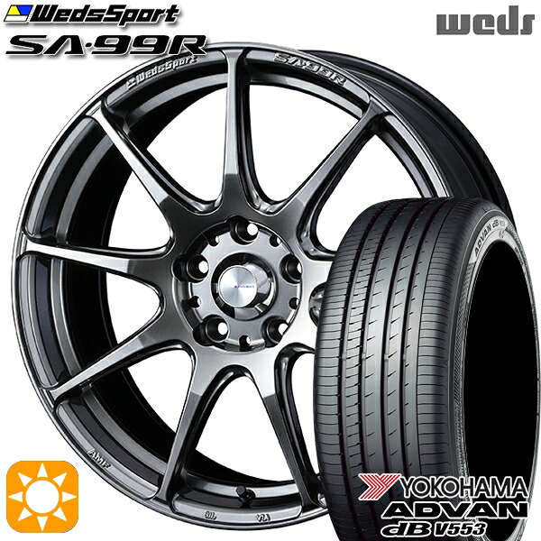 165/55R15 75V ヨコハマ アドバンデシベル V553 Weds ウェッズスポーツ SA99R PSB (プラチナシルバーブラック) 15インチ 5.0J 4H100 サマータイヤホイールセット