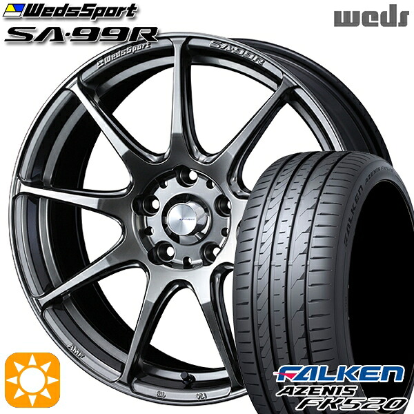 アウトランダー デリカD5 225/55R18 102W XL ファルケン アゼニス FK520 Weds ウェッズスポーツ SA99R PSB (プラチナシルバーブラック) 18インチ 7.5J 5H114.3 サマータイヤホイールセット｜タイヤホイール激安王国