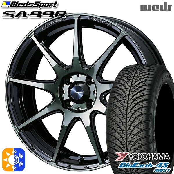 165/55R15 75V ヨコハマ ブルーアース 4S AW21 Weds ウェッズスポーツ SA99R WBC（ウォースブラッククリアー） 15インチ 5.0J 4H100 オールシーズンタイヤホイールセット