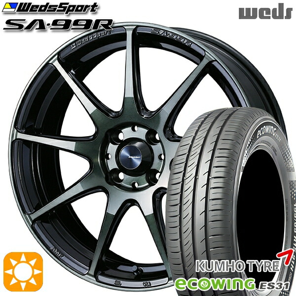 フィット アクア 185/60R15 84H クムホ エコウィング ES31 Weds ウェッズスポーツ SA99R WBC(ウォースブラッククリアー) 15インチ 6.0J 4H100 サマータイヤホイールセット|タイヤホイール激安王国