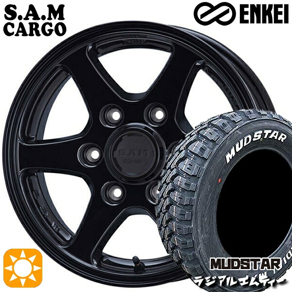 215/65R16 109/107R マッドスター ラジアル M/T ホワイトレター ENKEI S.A.M カーゴ ブラック 16インチ 6.5J 6H139.7 サマータイヤホイールセット｜タイヤホイール激安王国
